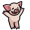 Pig HD stiker 💃