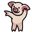 Стікер Pig HD 💃