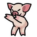 Pig HD sticker 💃
