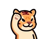 LIHKG Tiger HD emoji 🙏