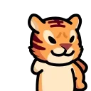 LIHKG Tiger HD emoji 😟