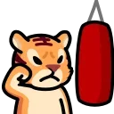 LIHKG Tiger HD emoji 😱