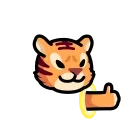 LIHKG Tiger HD  stiker 👍