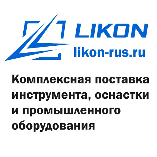 Стикер Telegram «LIKON» 🌐