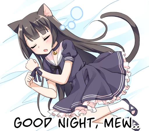 Telegram Sticker «Tsundere Cat Girl Miyako» 😴