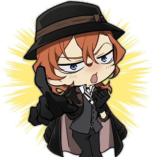 Telegram Sticker «Bungo Stray Dogs Mayoi Inu Kaikitan» 👉