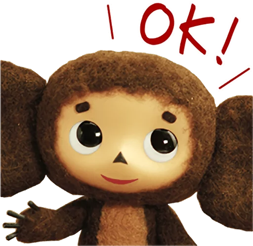 Эмодзи Cheburashka Movie Puppet Stickers 👌