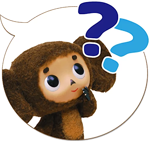 Стикер Telegram «Cheburashka Movie Puppet Stickers» 🙄