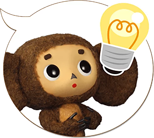Telegram stiker «Cheburashka Movie Puppet Stickers» 😉