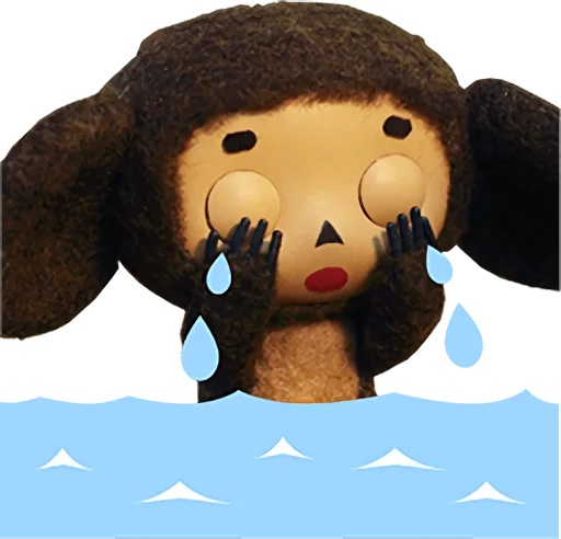 Эмодзи Cheburashka Movie Puppet Stickers 😭
