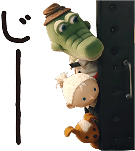 Стікер Telegram «Cheburashka Movie Puppet Stickers» 👀