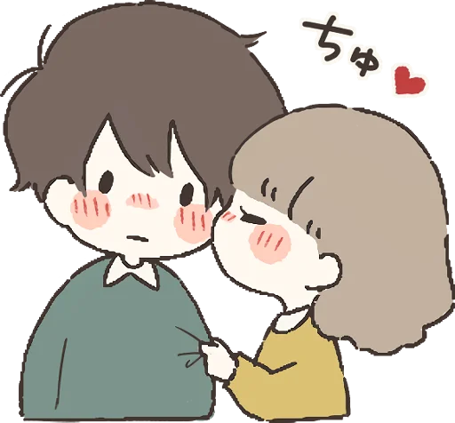Everyday with you  sticker 😘