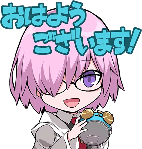 Fate/Grand Order SD emoji 💤