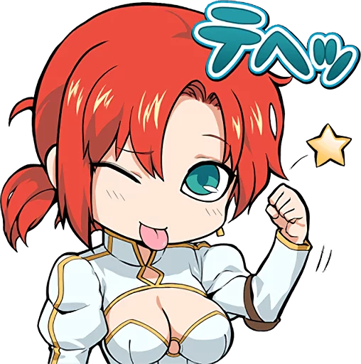 Fate/Grand Order SD emoji 😜
