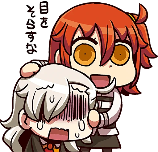 Fate/Grand Order SD sticker 😰
