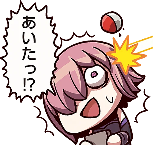 Fate/Grand Order SD emoji 💥