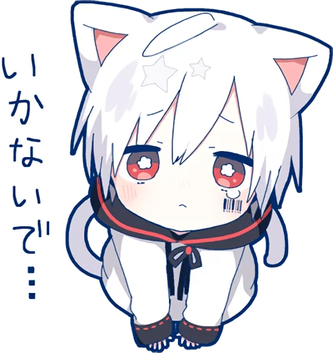 Стикер Mafumafu Sticker (cat)  😢