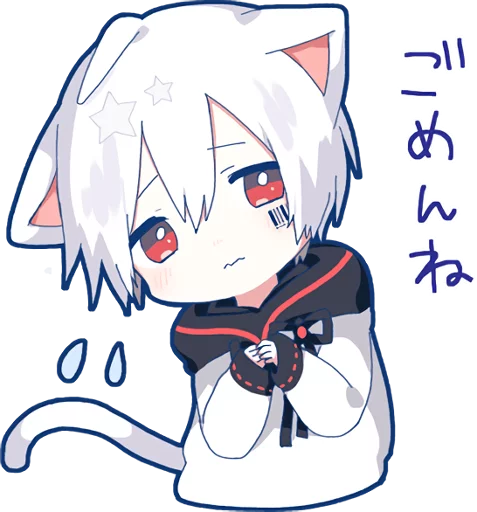 Стікер Mafumafu Sticker (cat)  😥