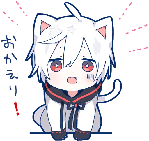 Telegram stiker «Mafumafu Sticker (cat) » ❗