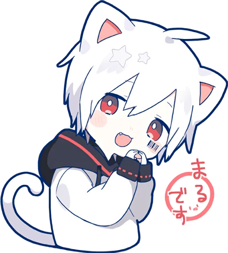 Стікер Mafumafu Sticker (cat)  ⭕