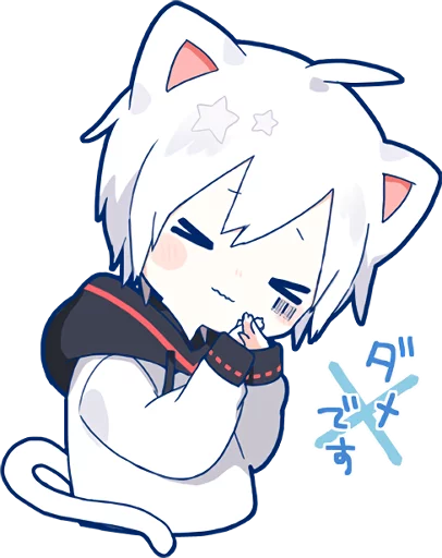 Стикер Mafumafu Sticker (cat)  ❌