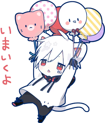 Стикер Telegram «Mafumafu Sticker (cat) » 🎈