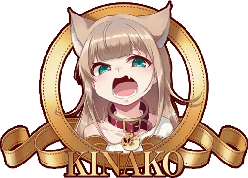Стікер Telegram «Kinako (Osakana Neko)» 😸