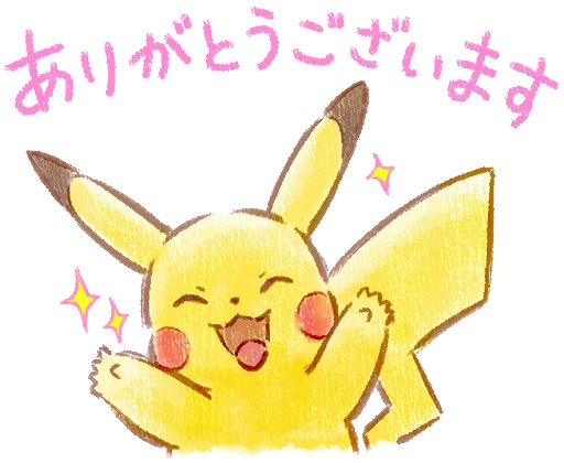 Telegram Sticker «Pokémon Daily Greetings» 😄