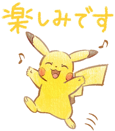 Telegram Sticker «Pokémon Daily Greetings» 😄