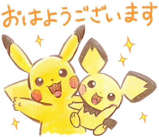 Telegram Sticker «Pokémon Daily Greetings» ☀️