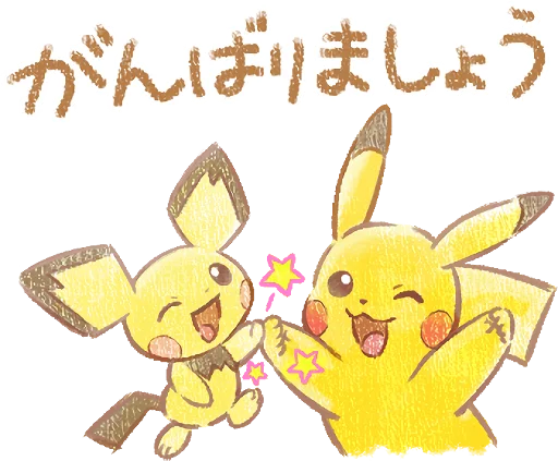 Telegram Sticker «Pokémon Daily Greetings» 💪