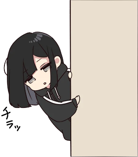 Yurudara-chan emoji 👀