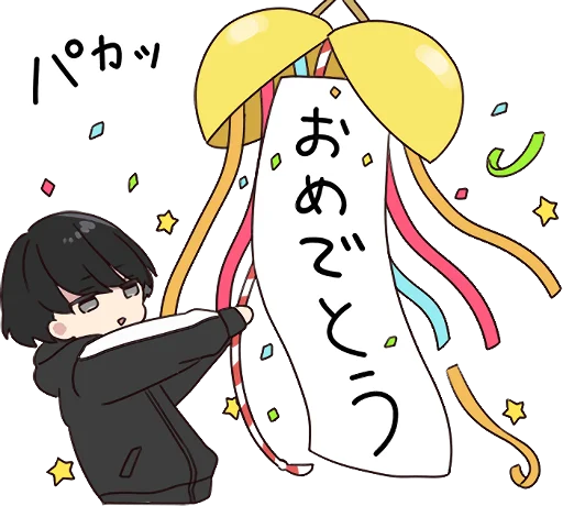 Yurudara-chan sticker 🎉