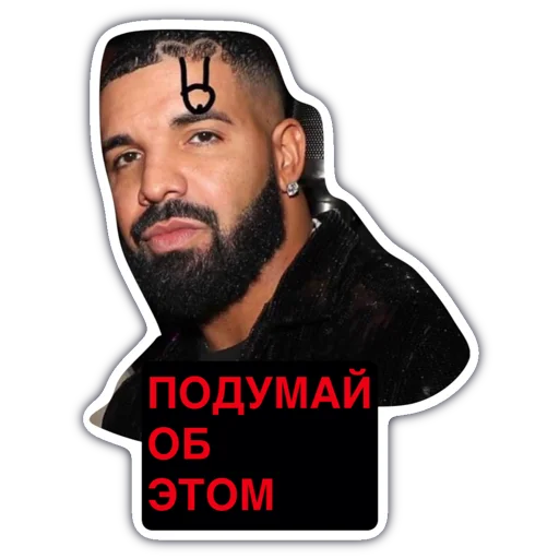 Livuiton зе бест sticker ❤️