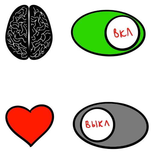 Сука-любовь emoji 