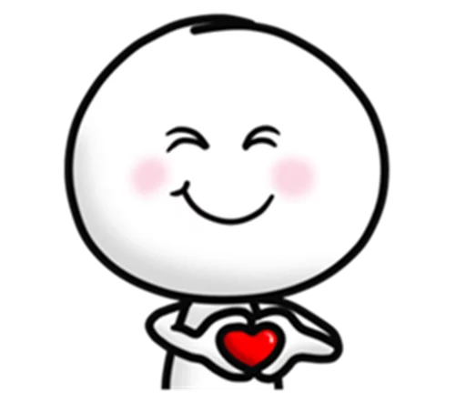 Love Love emoji 😆