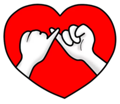 Love Love emoji 👫