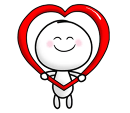 Love Love emoji 😌