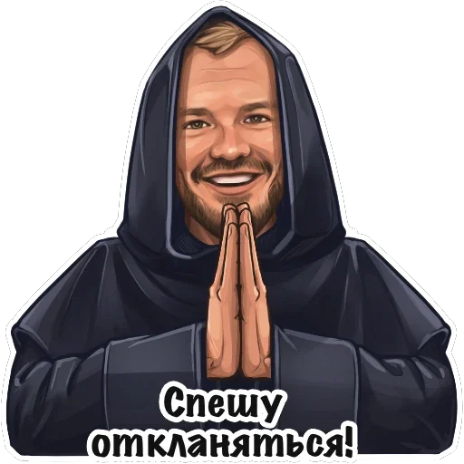 Ладесов Дмитрий emoji 👐