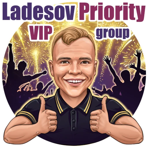 Telegram Sticker «Ладесов Дмитрий» 👍