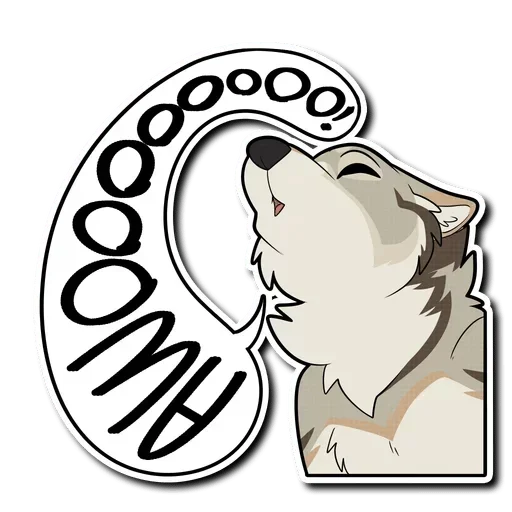 Telegram stiker «Awooooo» 😜