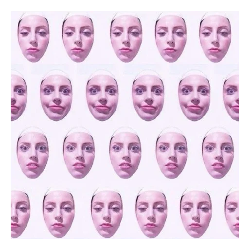 Lady Gaga emoji 😳