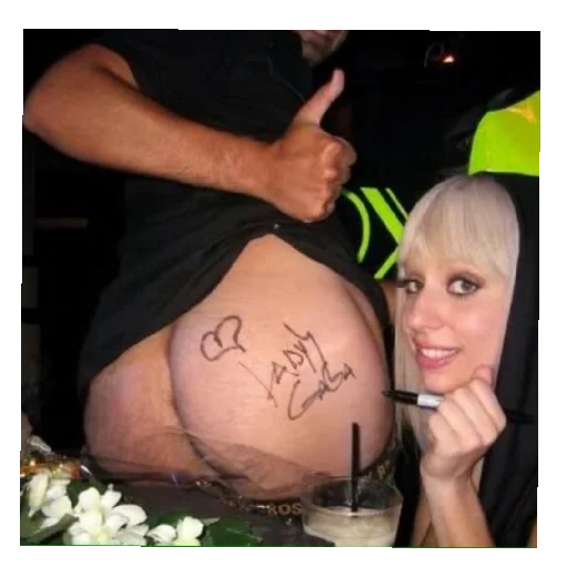 Lady Gaga sticker 🍑