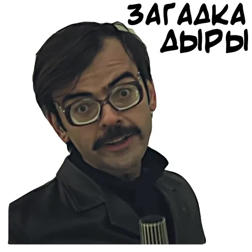 Telegram Sticker «Антон Лапенко» ✋