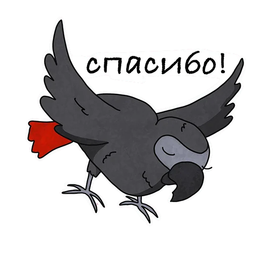 Telegram Sticker «Lara» 🙏