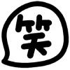 Telegram emoji «Large emoticons» ❤️