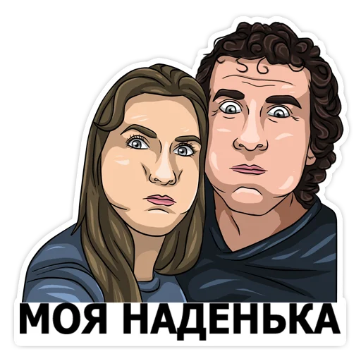 Telegram Sticker «Larkovich» 😍