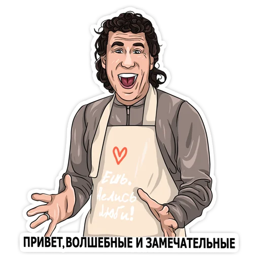 Larkovich stiker 👋