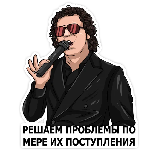 Telegram Sticker «Larkovich» 😎