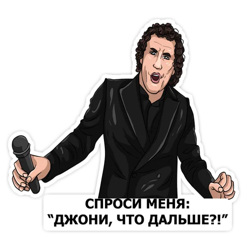 Telegram Sticker «Larkovich» 🤔